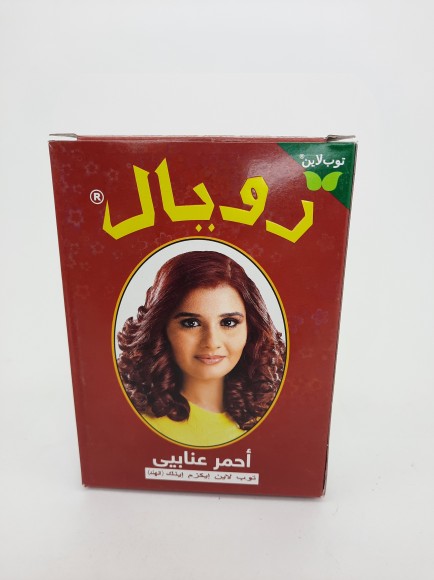 Хна для волос  Royal Burgundy Henna 70g