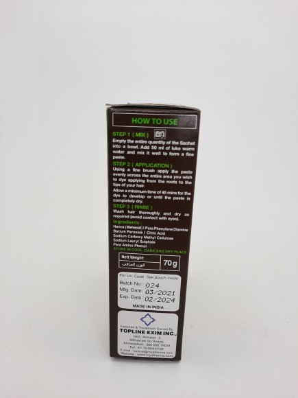 Хна для волос  Royal Chestnut Henna 70g