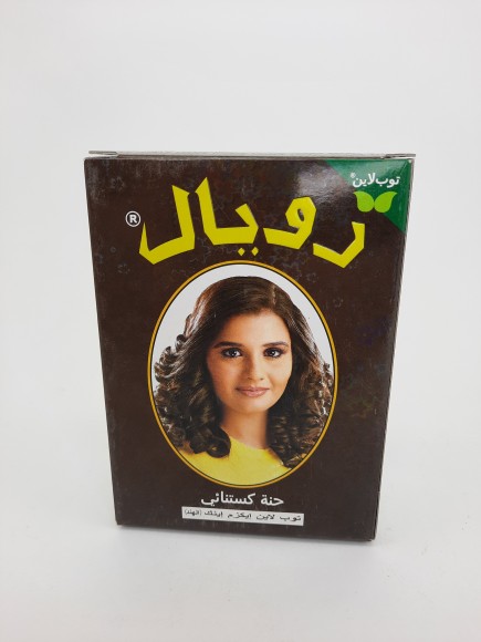 Хна для волос  Royal Chestnut Henna 70g