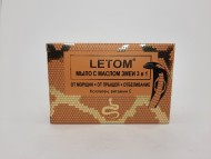 Letom Мыло с маслом змеи 3 в 1