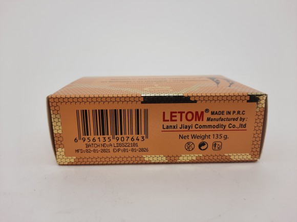 Letom Мыло с маслом змеи 3 в 1