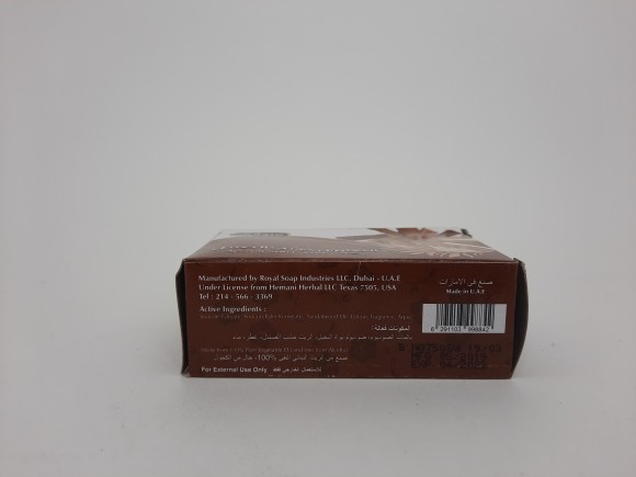 Мыло Hemani Sandalwood soap Мыло Hemani Sandalwood soap