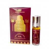 Масляные духи Al Rehab Sharquiah 6 мл