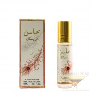 Масляные духи Ard Al Zaafaran - Mahasin Crystal 10 мл Масляные духи Ard Al Zaafaran - Mahasin Crystal 10 мл