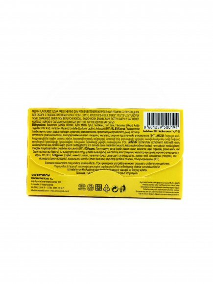 Жевательная резинка со вкусом дыни Stick 