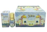 Zahra 3ml (Roll On) Sultan Zahra 3ml (Roll On) Sultan