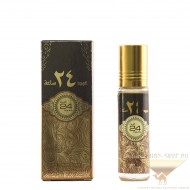 Масляные духи Ard Al Zaafaran - Oud 24 Hours 10 мл Масляные духи Ard Al Zaafaran - Oud 24 Hours 10 мл