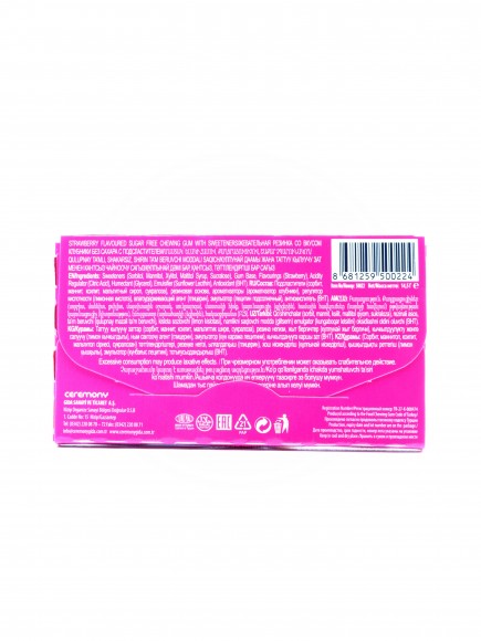 Жевательная резинка со вкусом клубники Stick 