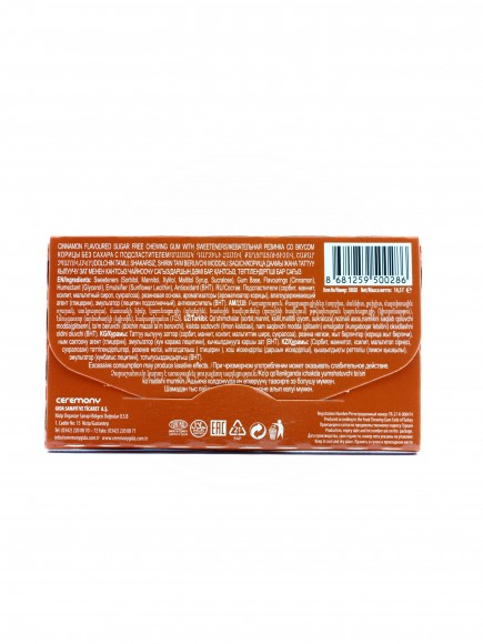 Жевательная резинка со вкусом корицы Stick 