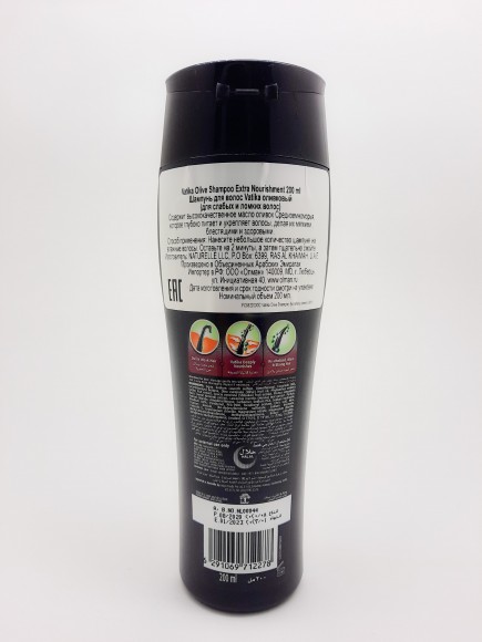 Шампунь Vatika Spanish Olive Strengthening 200 мл Шампунь Vatika Spanish Olive Strengthening 200 мл