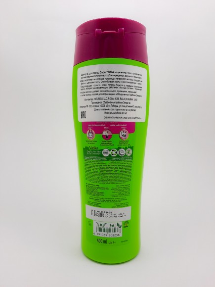 Шампунь Vatika Honey and Egg Repair & Restore 400 мл Шампунь Vatika Honey and Egg Repair & Restore 400 мл