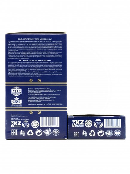 Мыло Shungite way Мыло Shungite way