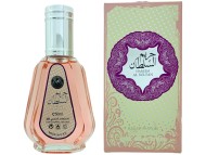 Ard al Zaafaran 50ml Hareem al Sultan Ard al Zaafaran 50ml Hareem al Sultan