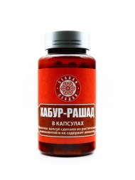 Хабур-рашад в капсулах Seadan 100 шт