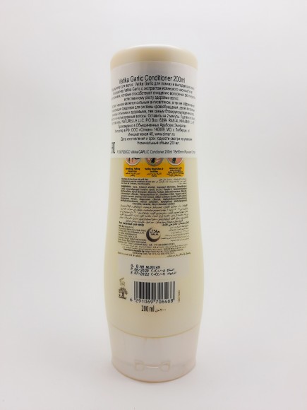 Шампунь Vatika Spanish Garlic Natural growth hair 200 мл Шампунь Vatika Spanish Garlic Natural growth hair 200 мл