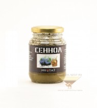 Пищевая добавка Сеннол Mumtaz 260 гр