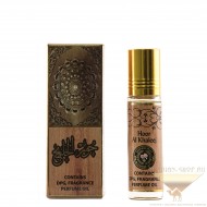 Масляные духи Ard Al Zaafaran - Hoor Al Khaleej 10 мл Масляные духи Ard Al Zaafaran - Hoor Al Khaleej 10 мл