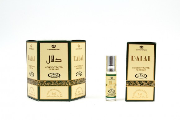 Al rehab dalal 6 Al rehab dalal 6