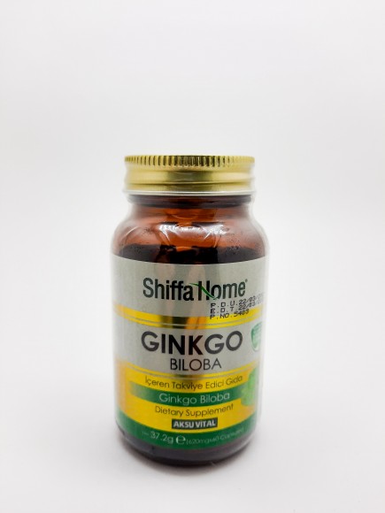 Shiffa Home Ginkgo Biloba 60 капсулов