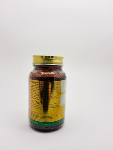 Shiffa Home Ginkgo Biloba 60 капсулов Shiffa Home Ginkgo Biloba 60 капсулов