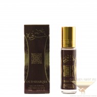 Масляные духи Ard Al Zaafaran - Oud Sharqia 10 мл Масляные духи Ard Al Zaafaran - Oud Sharqia 10 мл