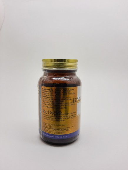 Shiffa Home Spirulina 60 капсулов Shiffa Home Spirulina 60 капсулов