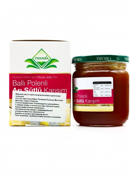 Themra - Balli Polenli Ari Sutlu Karisim 240 гр (Мёд с маточным молочком и пыльцой для иммунитета)