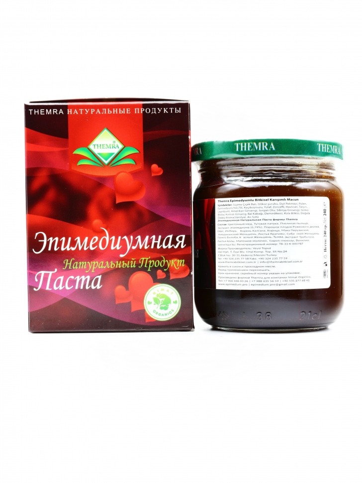 турецкая эпимедиумная паста. эпимедиумная паста инструкция по применению. эпимедиумная паста themra 240 грамм. эпимедиумная паста инструкция по применению. эпимедиумная паста темра.