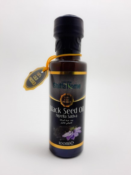 Shiffa Home Black seed oil 100 ml