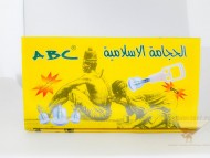 Аппарат для хиджамы и вакуумного массажа ABC 6 банок Аппарат для хиджамы и вакуумного массажа ABC 6 банок