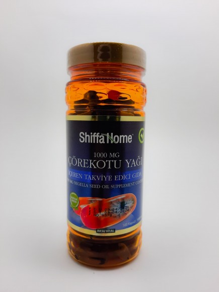 Shiffa Home 1000mg Масло черного тмина 100 капсул
