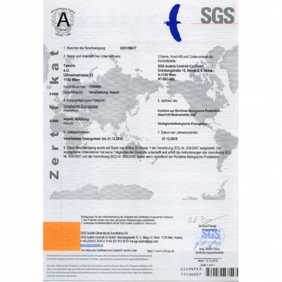 Tasnim - Эфиопское Масло черного тмина первого холодного отжима в стеклянной банке 500 мл Tasnim - Эфиопское Масло черного тмина первого холодного отжима в стеклянной банке 500 мл