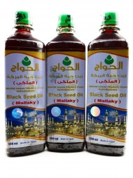 Масло черного тмина Королевское El Hawag 500 мл 3 шт  Масло черного тмина Королевское El Hawag 500 мл 3 шт