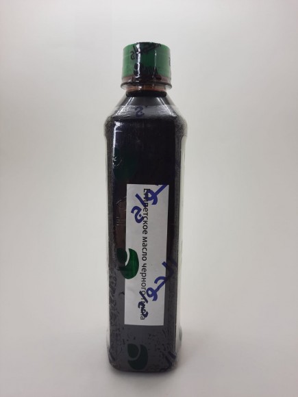 Масло черного тмина Египетское El Hawag 500мл Масло черного тмина Египетское El Hawag 500мл