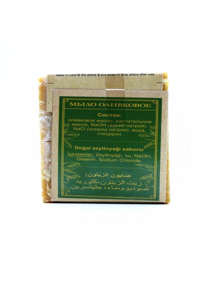 Оливковое мыло Aleppo organic 200 гр Оливковое мыло Aleppo organic 200 гр