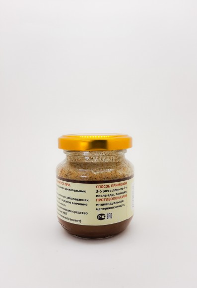 Mumtaz Кыст Аль-Хинди с мёдом