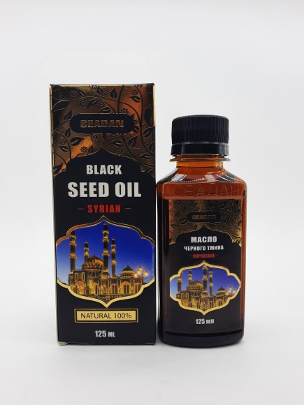 Масло черного тмина Seadan / Сеадан Сирийское 125 мл. с осадком Масло черного тмина Seadan / Сеадан Сирийское 125 мл. с осадком