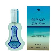 Al Rehab 35ml ZAHRAT HAWAII Al Rehab 35ml ZAHRAT HAWAII