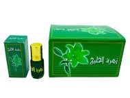Zahra 3ml (Roll On) Zahrat al Khaleej Zahra 3ml (Roll On) Zahrat al Khaleej