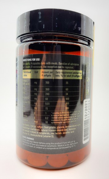 Ibadat Omega-3 рыбий жир с витаминами C, D3, Цинк Ibadat Omega-3 рыбий жир с витаминами C, D3, Цинк