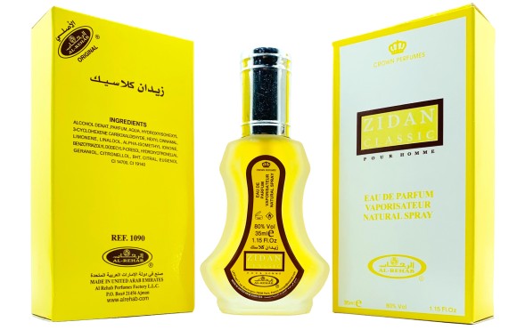Al Rehab 35ml (EDP) ZIDANE CLASSIC 