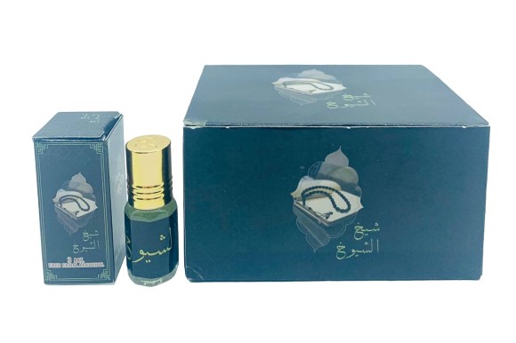 Zahra 3ml (Roll On) Shaikh Shuyukh