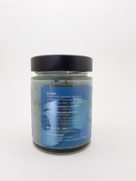 Ibadat Крем-мёд Кокос Ананас Спирулина 250 гр