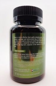 Ibadat Senna Powder, Сенна в Таблетках 150 шт Ibadat Senna Powder, Сенна в Таблетках 150 шт
