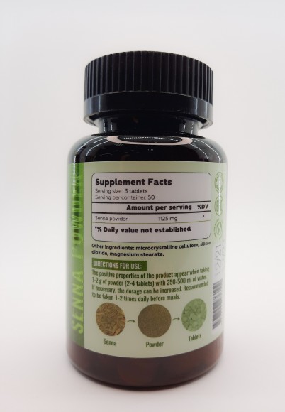 Ibadat Senna Powder, Сенна в Таблетках 150 шт