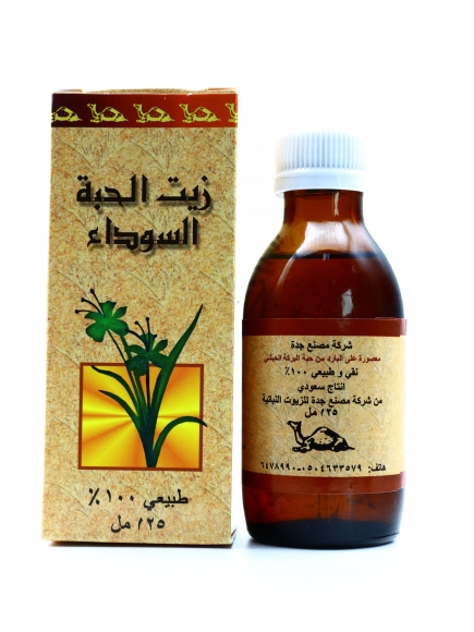 Crown Jeddah Factory - Золотой верблюд Масло черного тмина 125 мл