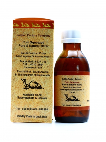 Crown Jeddah Factory - Золотой верблюд Масло черного тмина 125 мл