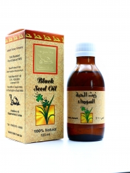 Crown Jeddah Factory - Золотой верблюд Масло черного тмина 125 мл