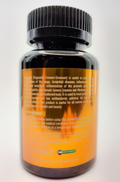 Ibadat Fenugreek, Пажитник, Фенугрек