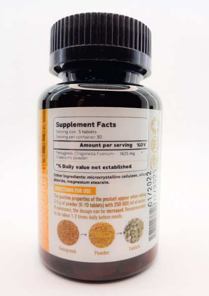 Ibadat Fenugreek, Пажитник, Фенугрек